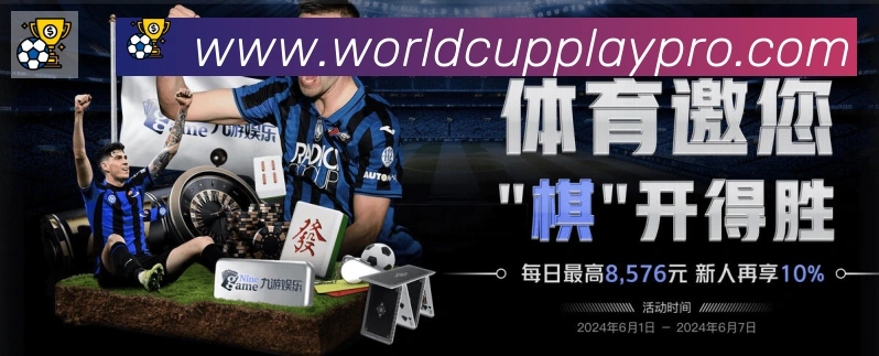 多终端兼容